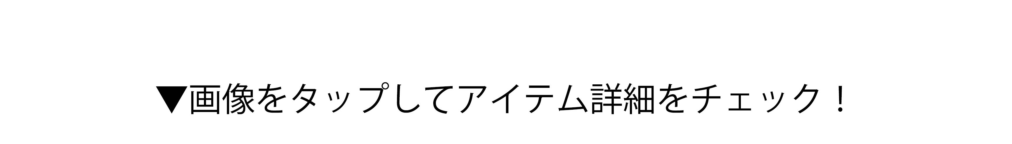 edited.jpeg