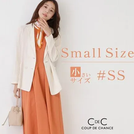 COUP DE CHANCE(クードシャンス) レディース トップス 公式】COUP DE CHANCE（クードシャンス）の通販 | Tシャツ通販