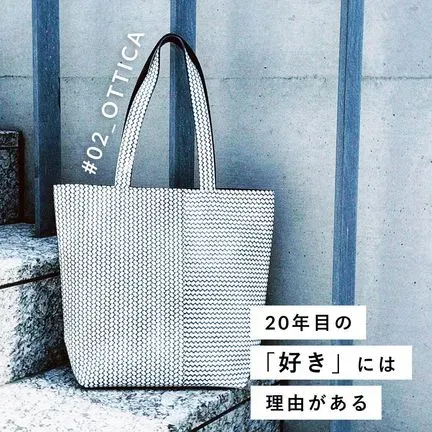 OTTICA（オッティカ）長財布ミニ（財布） | HIROKO HAYASHI（ヒロコ