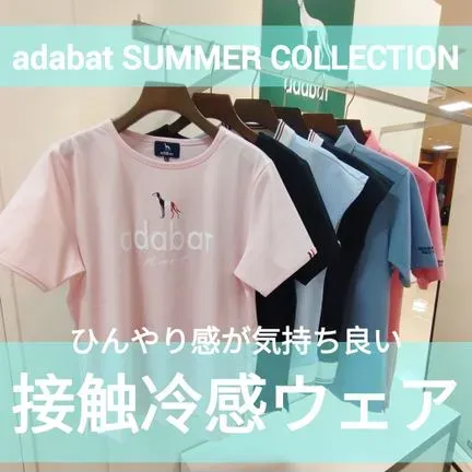 ADABAT NAVY】UVカット/接触冷感 クールナイロンモックT（カットソー