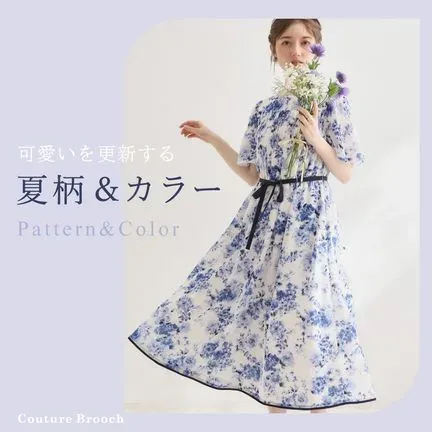 公式】Couture Brooch(クチュールブローチ)の通販 | ワールド