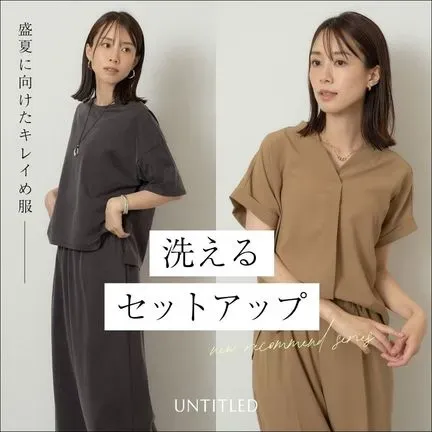 多機能付き】エアリークールワンピース（マキシ・ロングワンピース