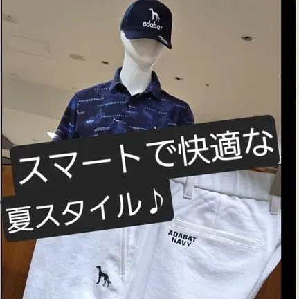 公式】adabat（アダバット）の通販 | ワールド オンラインストア